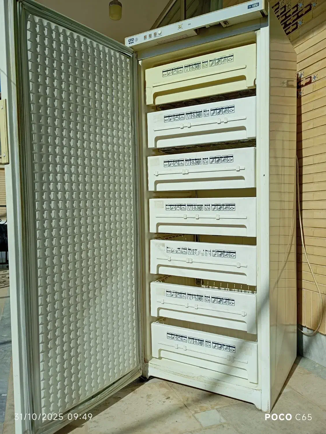 فریزر پارس|یخچال و فریزر|برخوار, |دیوار