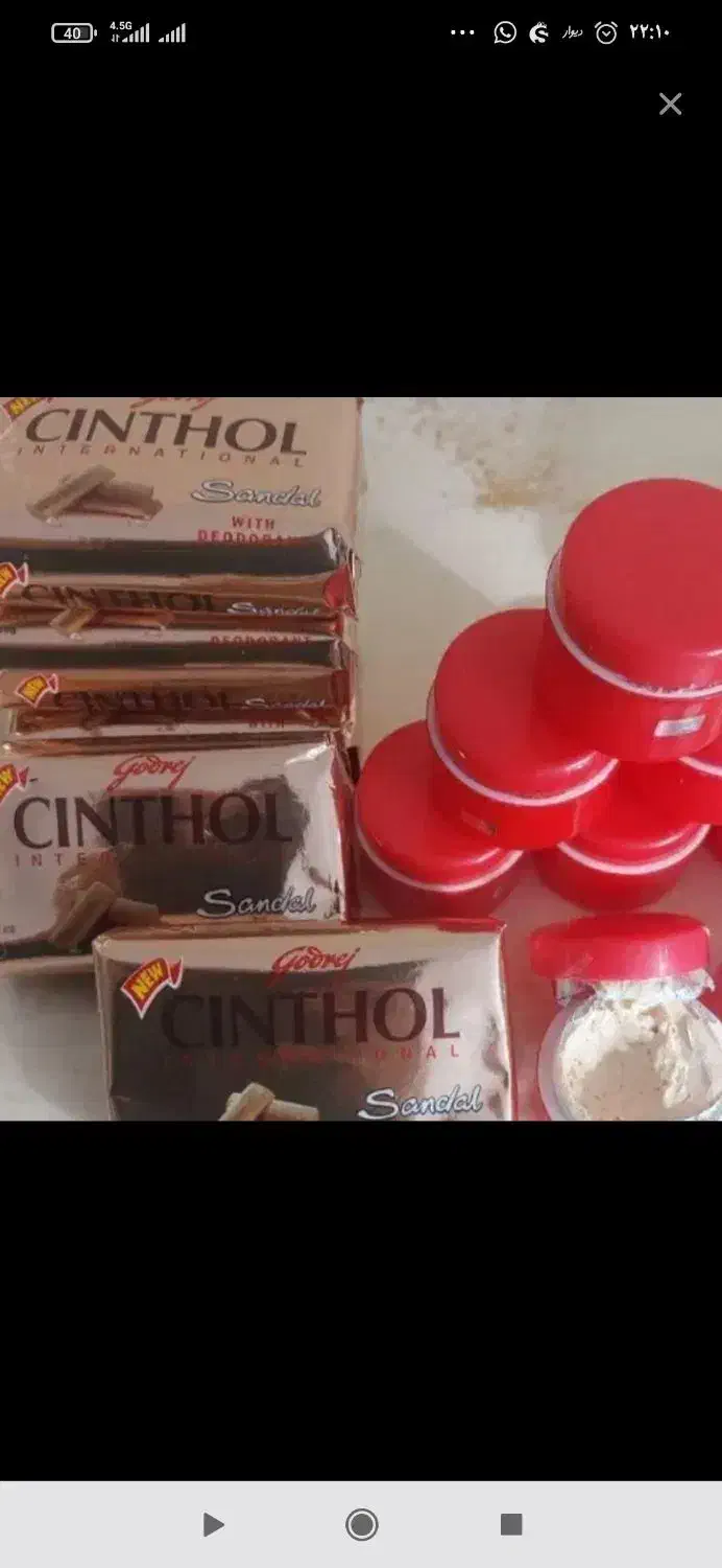 کرم معجزه اصل با کیفیت|آرایشی، بهداشتی، درمانی|تربت‌حیدریه, کلاته توکلی|دیوار