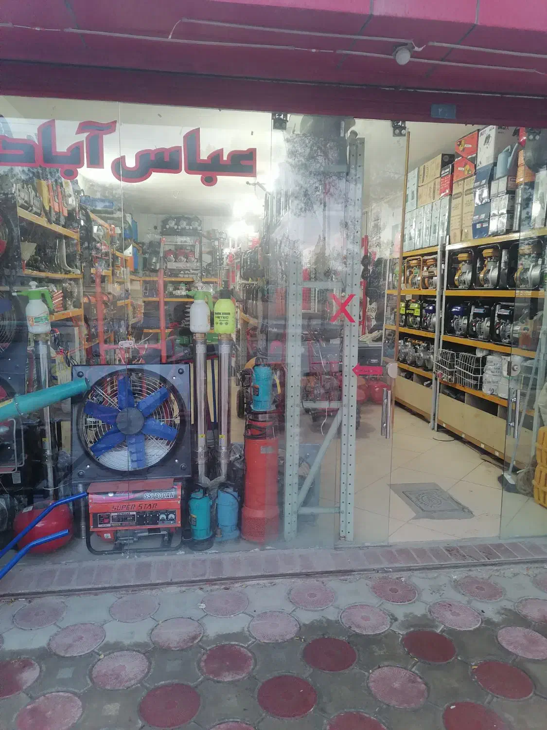 فروش وپخش انواع فن وپنکه زرشک|عمده‌فروشی|بیرجند, |دیوار