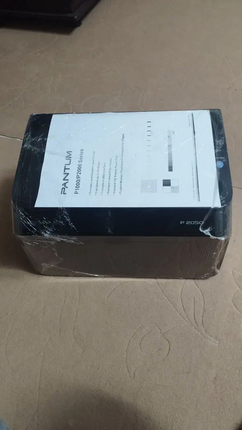 پرینتر PANTUM P2050|پرینتر، اسکنر، کپی، فکس|بجنورد, |دیوار