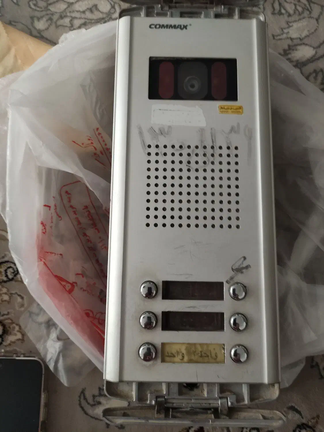 پنل آیفون تصویری|صوتی و تصویری|شیراز, فرهنگ شهر|دیوار