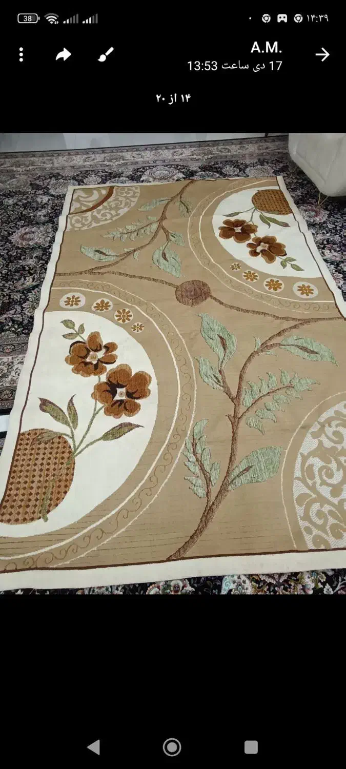 فرش|فرش|تربت‌حیدریه, یحیی آباد|دیوار