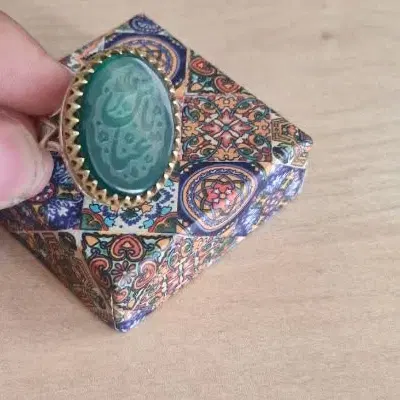 ...|جواهرات|رفسنجان, |دیوار