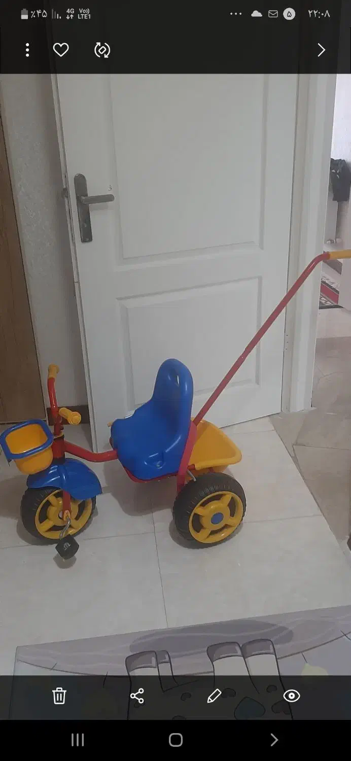 سه چرخه آهنی|دوچرخه، اسکیت، اسکوتر|هشتگرد, هیو|دیوار