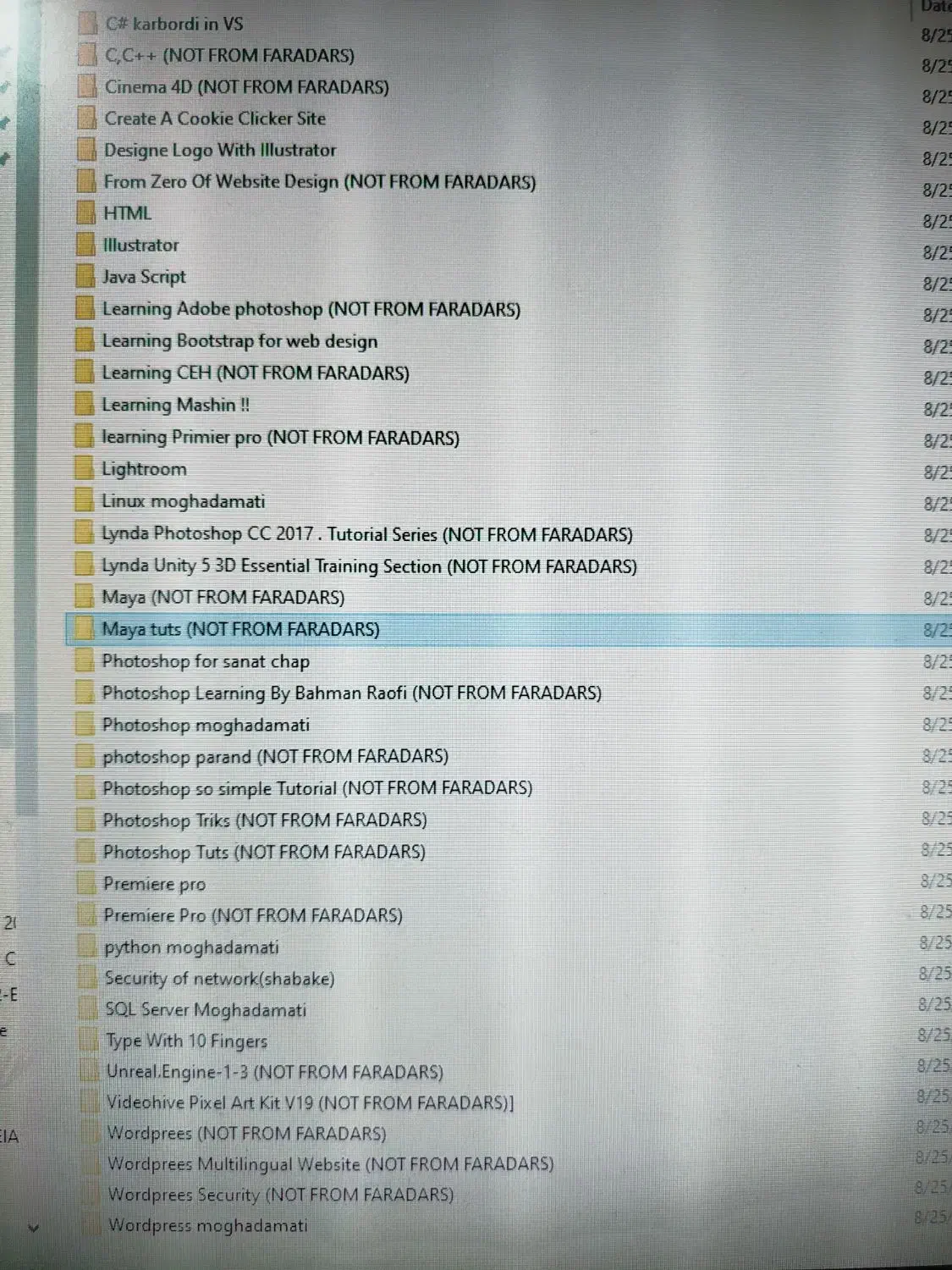 آموزش تخصصی مهندسی کامپیوتر (نرم افزار)|خدمات آموزشی|اراک, |دیوار