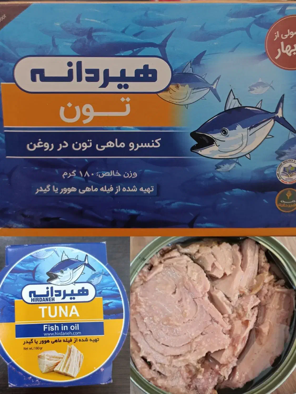 تن ماهی 180 گرم تیاب|خوردنی و آشامیدنی|تهران, مختاری|دیوار