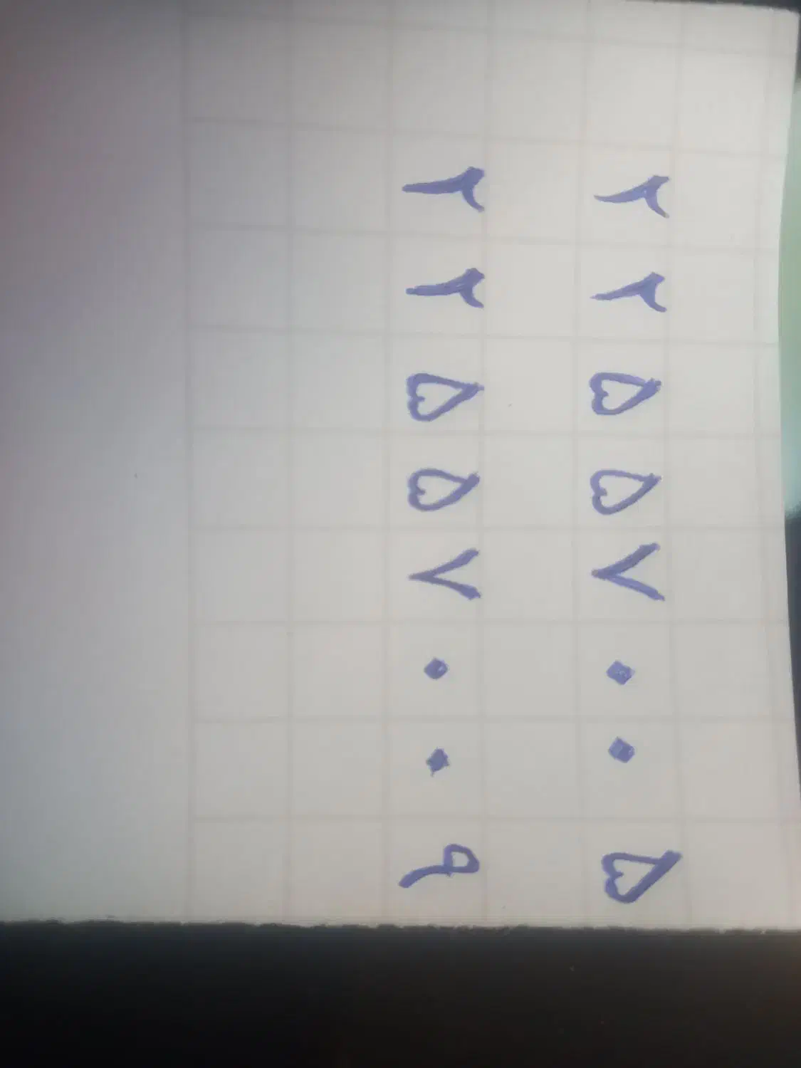 فروش ۲ خط ثابت رند|تلفن رومیزی|تهران, اختیاریه|دیوار