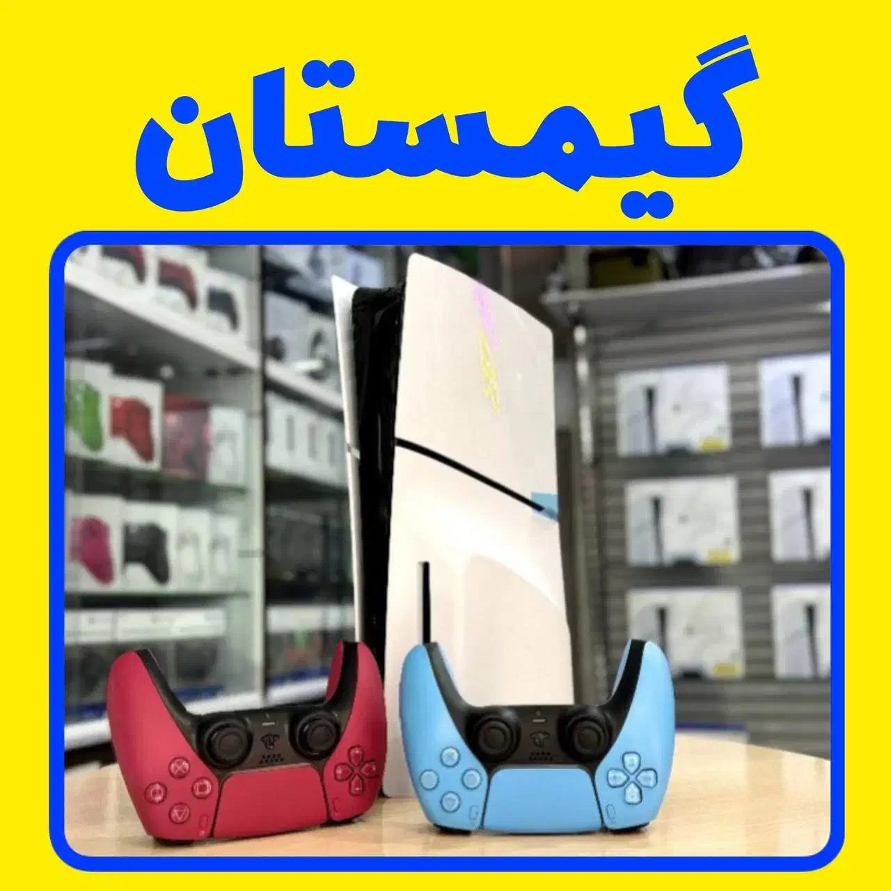 نصب بازی پلی استیشین ۵ و ایکس باکس|کنسول، بازی ویدئویی و آنلاین|تهران, تهرانسر مرکزی|دیوار