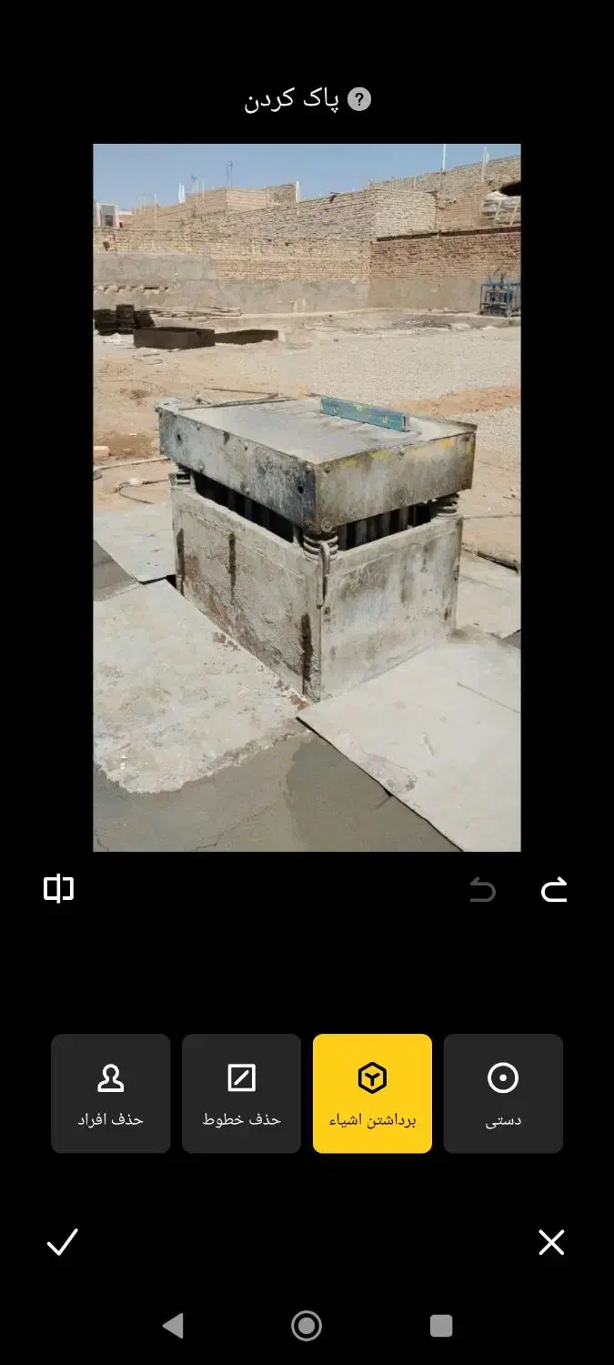 فروش دستگاه تولید بلوک|ماشینآلات صنعتی|یزد, |دیوار