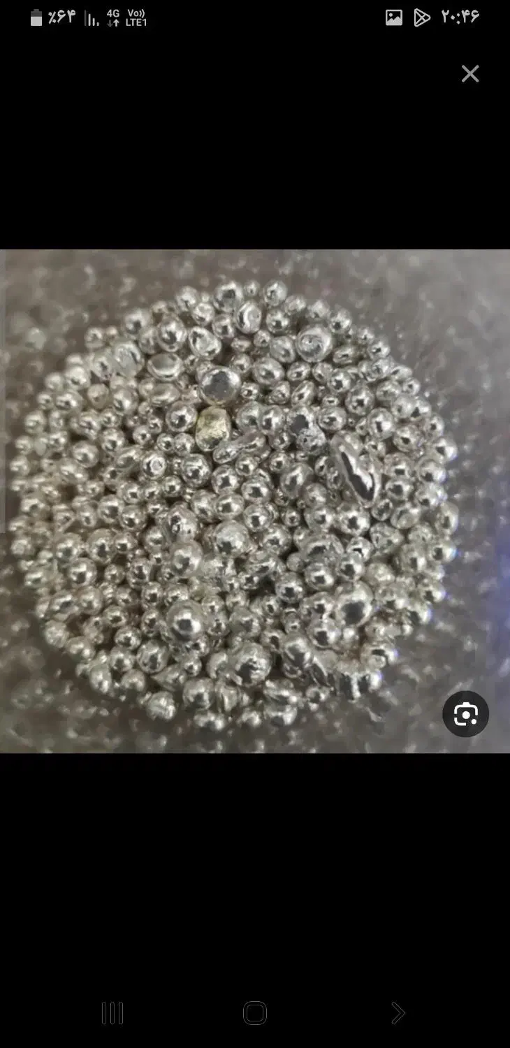 ساچمه|بدلیجات|کرمانشاه, |دیوار