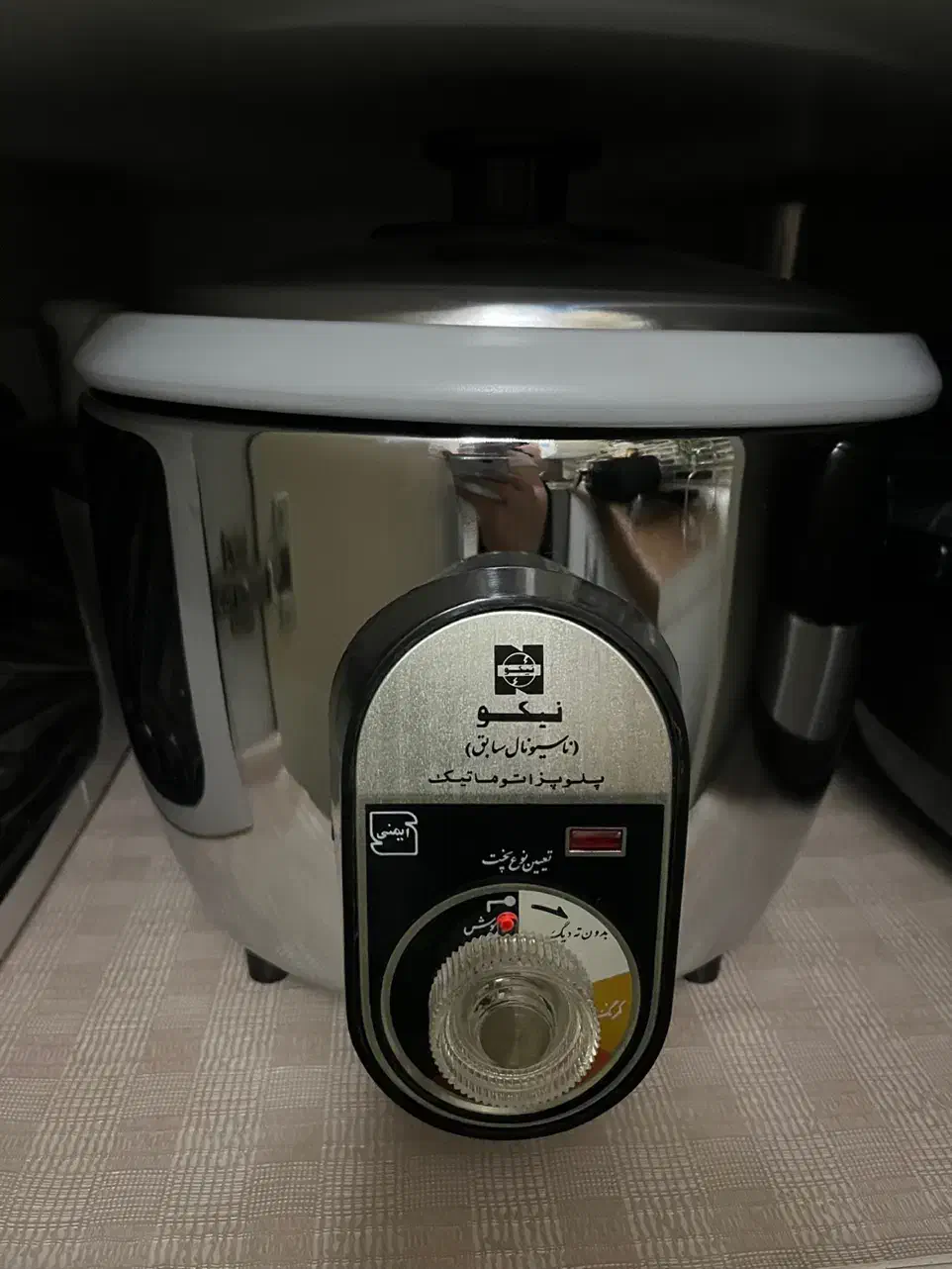 یک عدد پلوپز ۱۰ نفره نو مارک ناسیونال|ظروف پختوپز|اصفهان, مسجد مصلی|دیوار