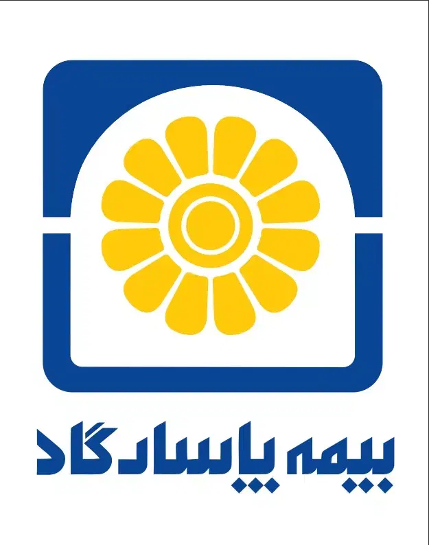 اعطایی کد نمایندگی فروش بیمه عمر پاسارگاد|استخدام بازاریابی و فروش|رفسنجان, |دیوار