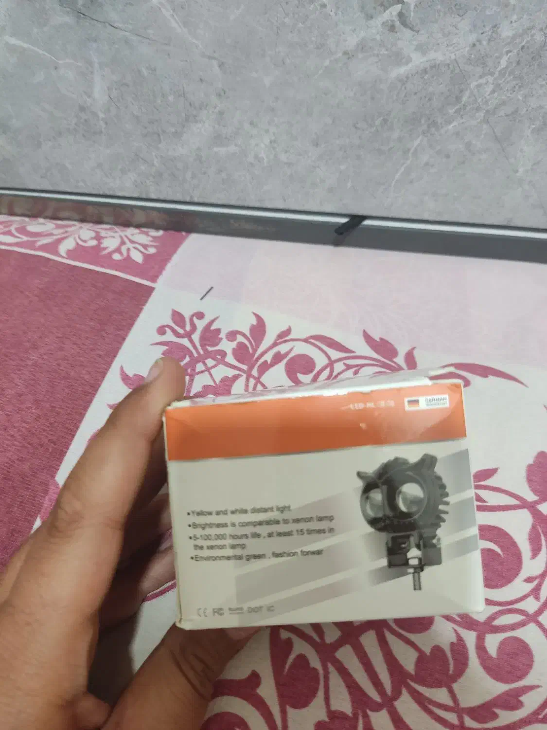 جغدی 8 رنگ|لامپ و چراغ|برازجان, |دیوار