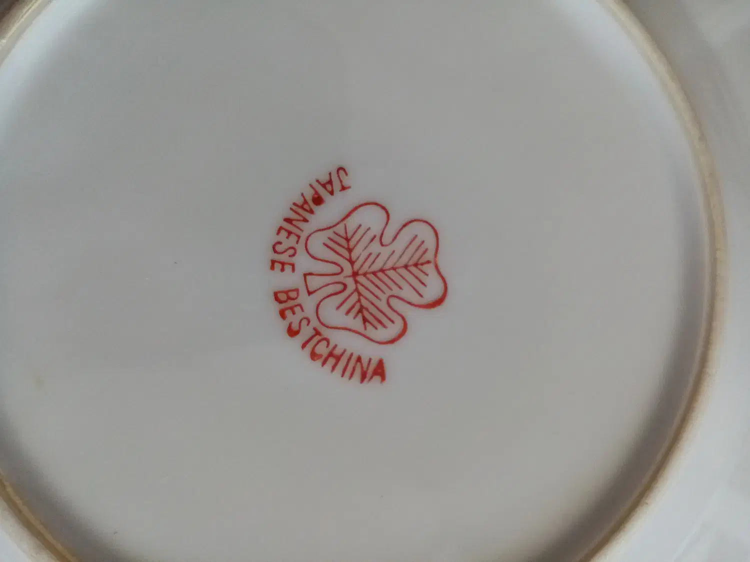 وسایل پذیرایی|ظروف سرو و پذیرایی|میاندوآب, |دیوار