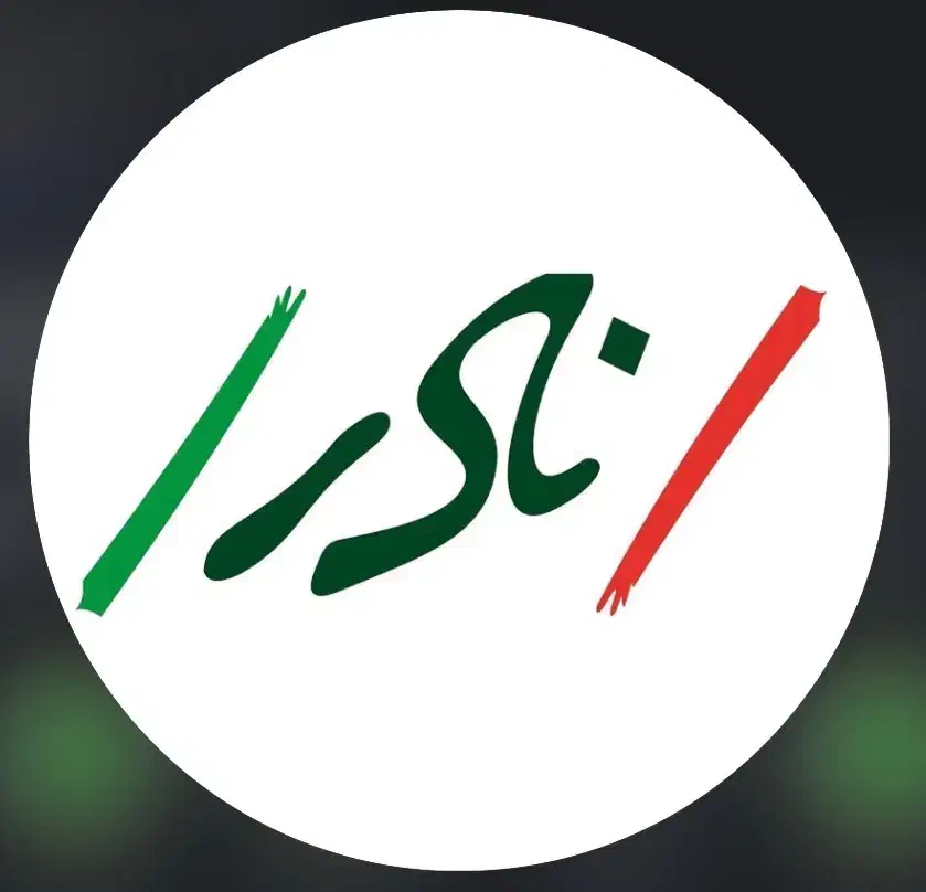 فروشنده|استخدام بازاریابی و فروش|رشت, پورسینا|دیوار