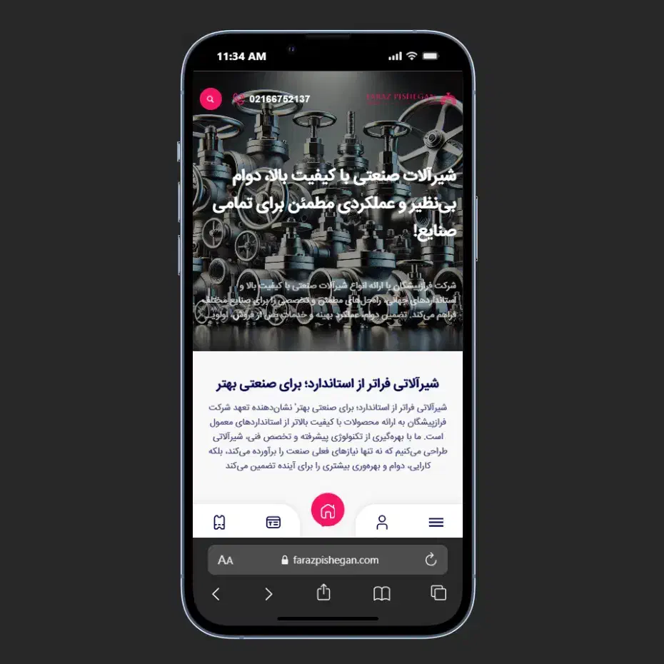 طراحی سایت اختصاصی کدنویسی وب وردپرس ارزان|خدمات رایانه‌ای و موبایل|تهران, تهرانپارس جنوبی|دیوار