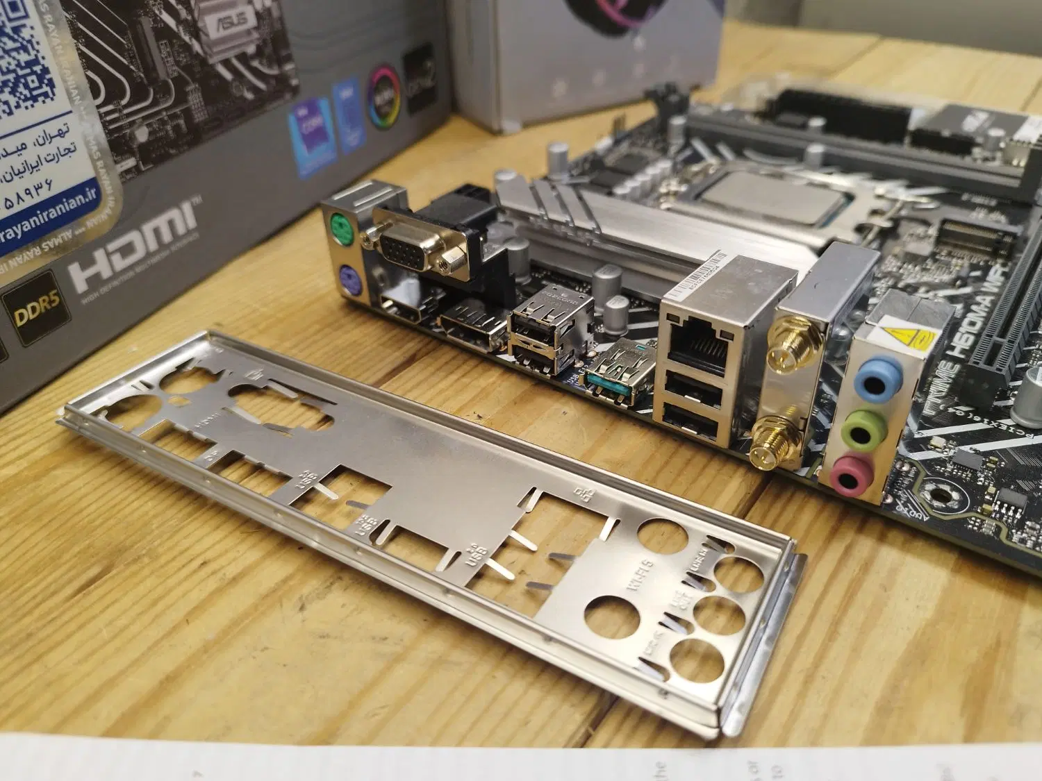 باندل گیمینگ نسل ۱۴ ddr5 asus h610 wifi +گارانتی|قطعات و لوازم جانبی رایانه|تهران, شیخ هادی|دیوار