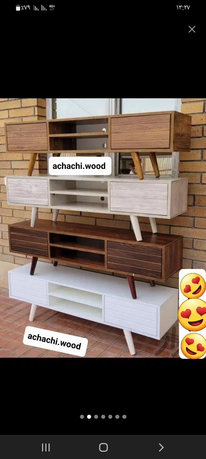 میز تلویزیون آمریکایی|میز تلویزیون|تهران, شهید رجایی|دیوار