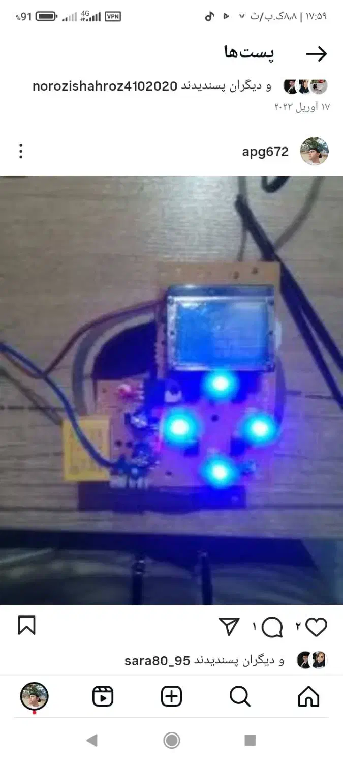 تعمیرات برد هود پنکه سلولزی دیمر ...|خدمات پیشه و مهارت|قرچک, مهدیه|دیوار