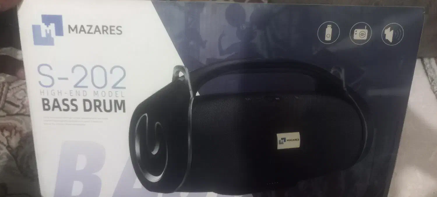 اسپیکر|سیستم صوتی خانگی|کرج, اصفهانی‌ها|دیوار