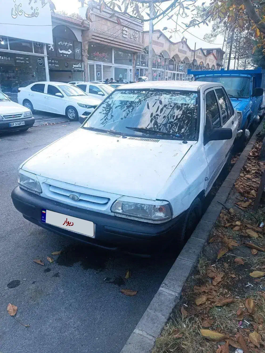 پراید مدل 81|خودرو سواری و وانت|ارومیه, |دیوار