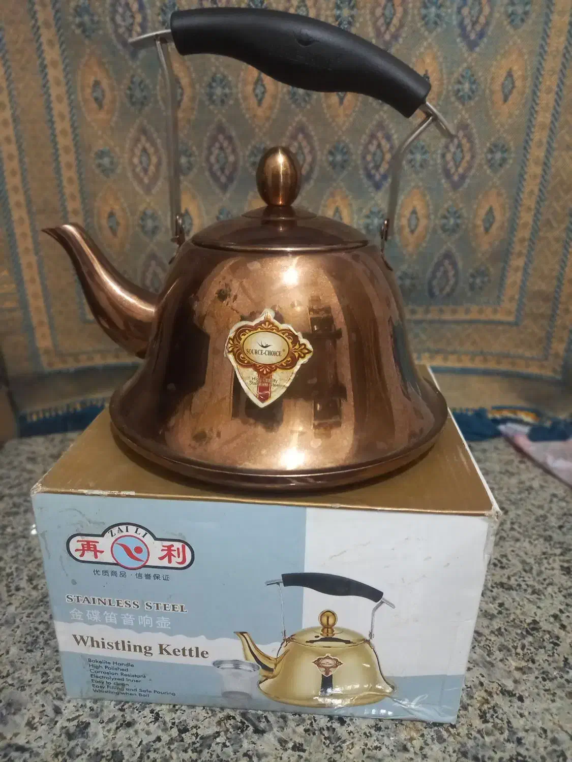 قوری|قوری، کتری، قهوهساز دستی|زاهدان, |دیوار