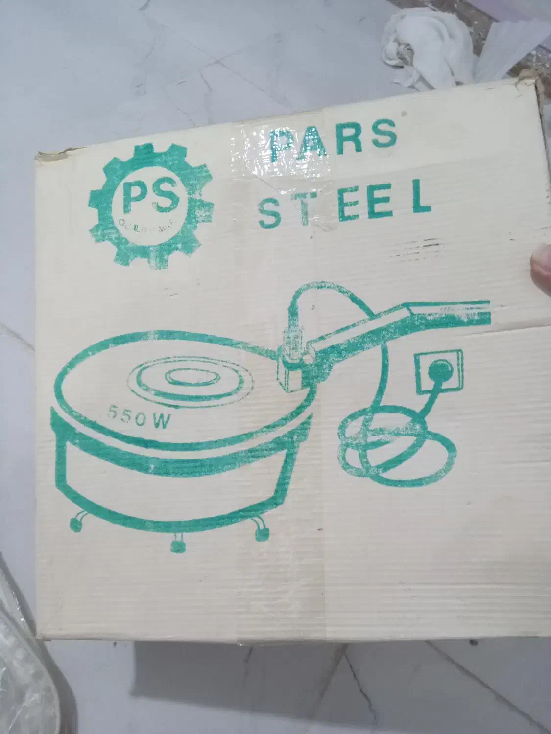 کیک پزبرقی|ظروف پخت‌وپز|بم, |دیوار