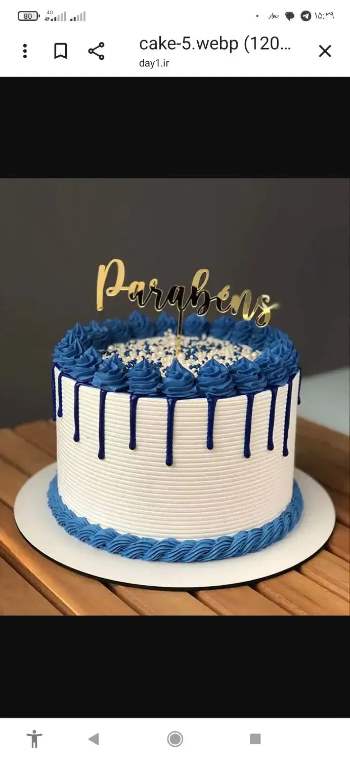 انواع کیک های خانگی.|خوردنی و آشامیدنی|گندمان, |دیوار