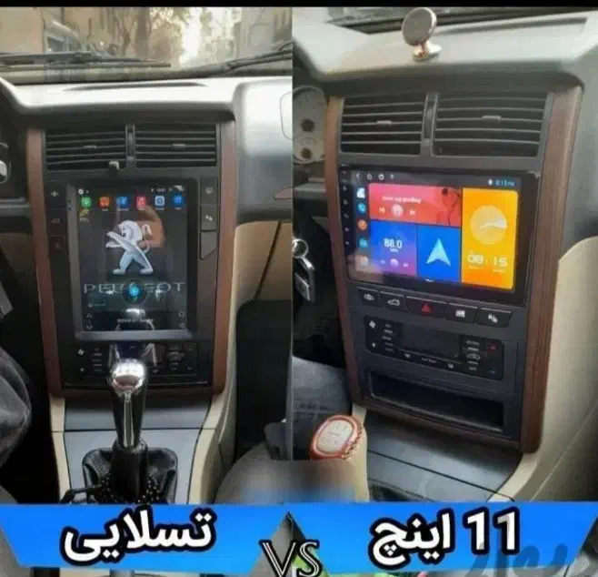 ارزانکده مانیتور سیستم باندGPSپراید پژو سمند ساینا|قطعات یدکی و لوازم جانبی|شیراز, انجیر|دیوار