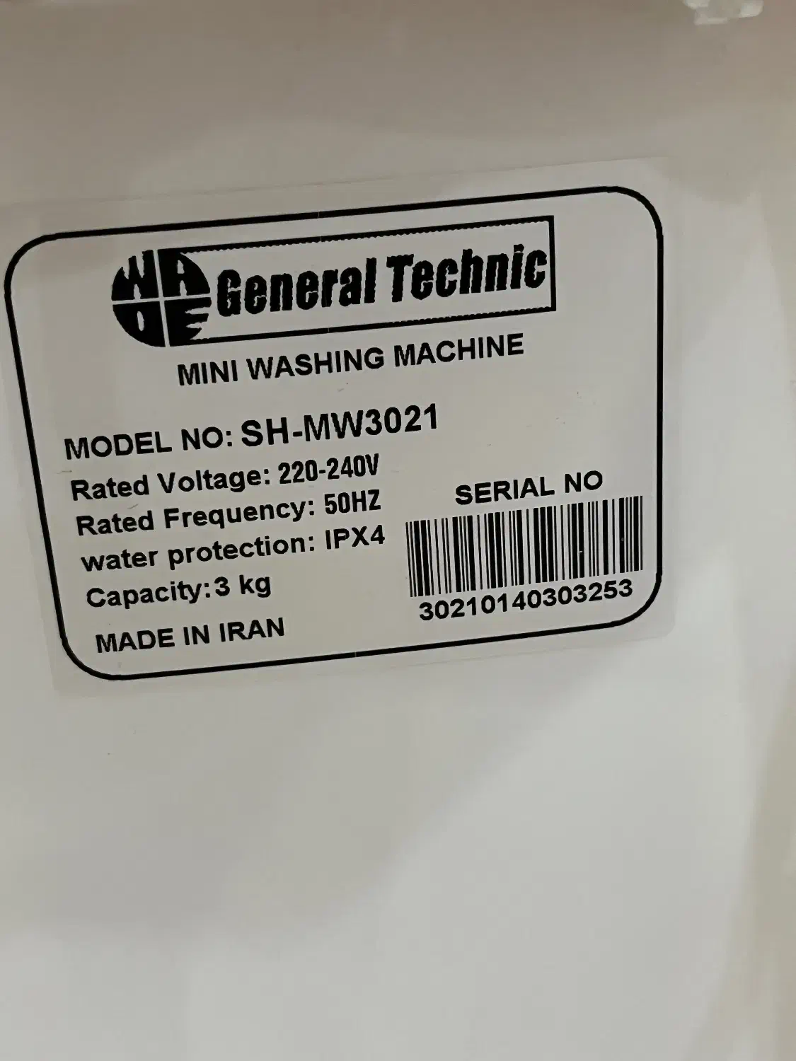 مینی واش جنرال تکنیک|ماشین لباسشویی و خشککن لباس|اهواز, گلستان|دیوار