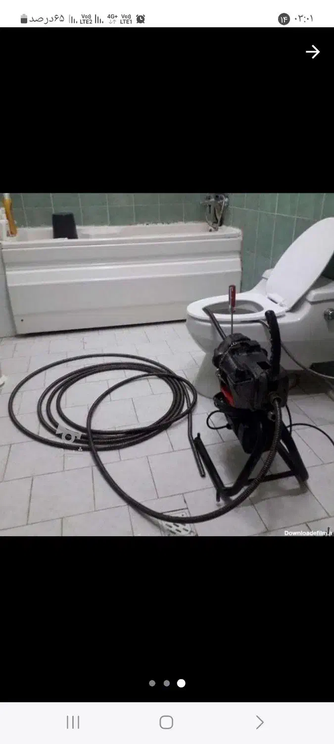 لوله بازکنوفنرزنیشبانهروزی فنرزن کل تهران|خدمات پیشه و مهارت|تهران, خاوران|دیوار