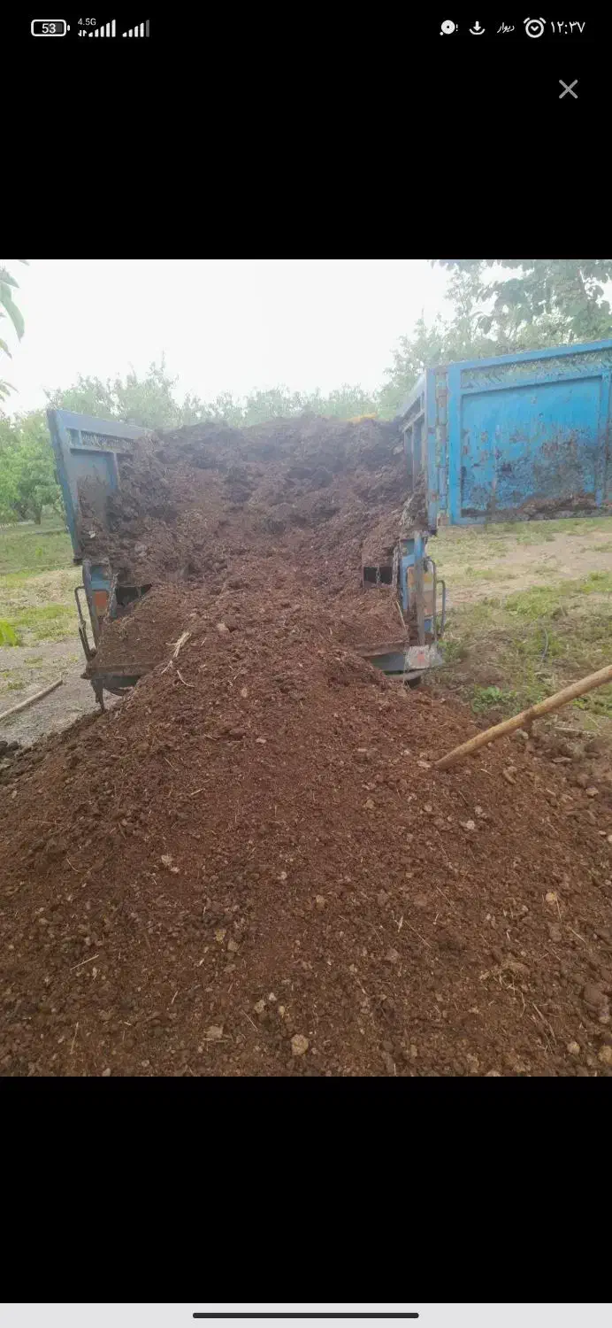 تولیدی انواع خاک|خدمات باغبانی و درختکاری|رشت, فخب|دیوار