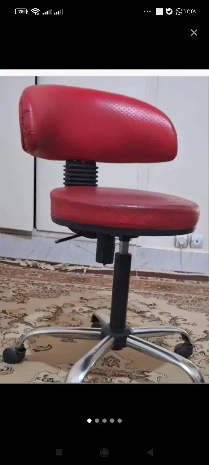 صندلی آرایشگاه|آرایشگاه و سالن‌های زیبایی|مبارکه, |دیوار