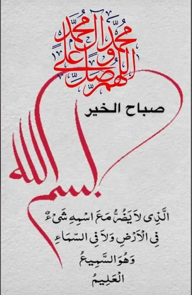 خانه مهدیس منازل نبشکر|فروش خانه و ویلا|اهواز, کوی مهدیس|دیوار