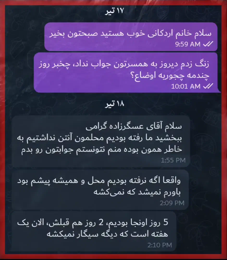 ترک سیگار در 2 روز بدون وسوسه / تضمینی|خدمات آرایشگری و زیبایی|دامغان, |دیوار