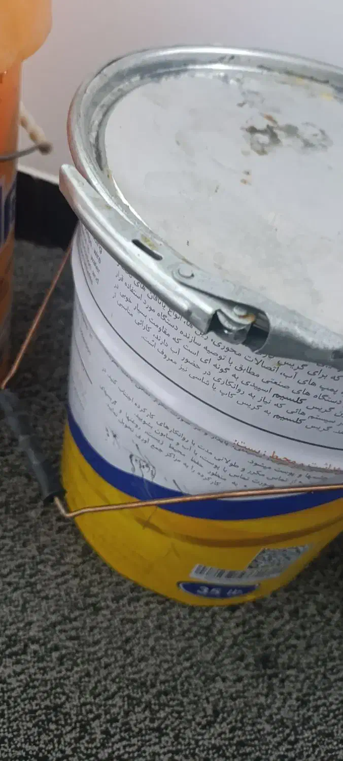 قوطی درب دار|ظروف نگهدارنده، پلاستیکی، یک‌بارمصرف|دوگنبدان, |دیوار