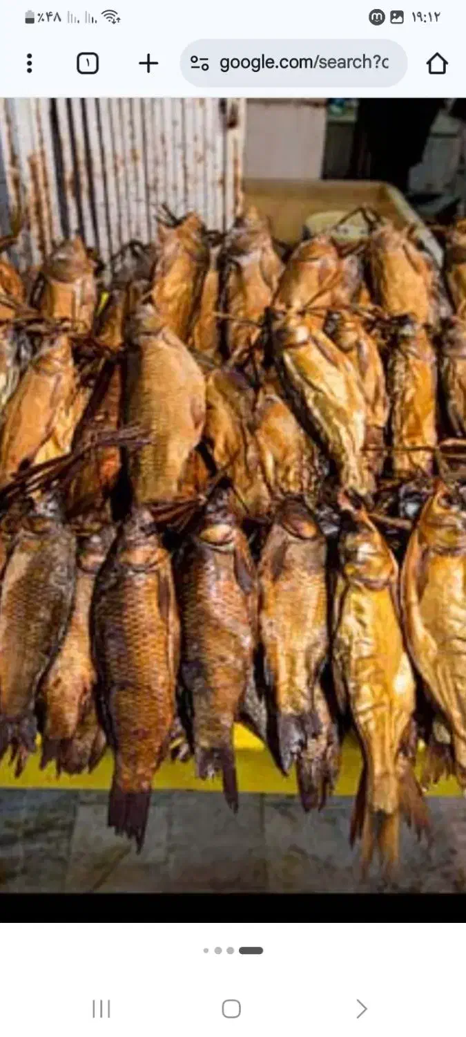 انواع ماهی دودی شمال|خوردنی و آشامیدنی|خلخال, |دیوار