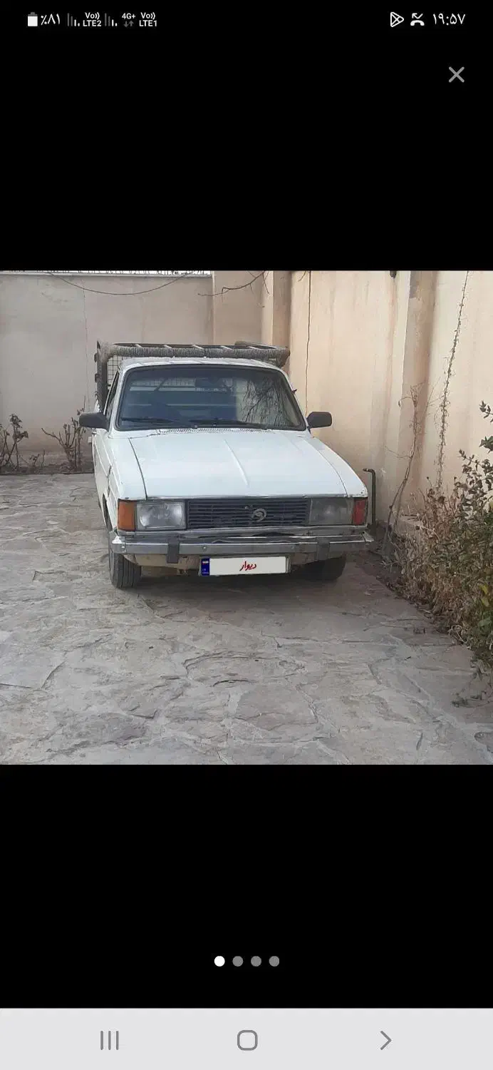 وانت بار تلفنی|خدمات حمل و نقل|آبسرد, |دیوار