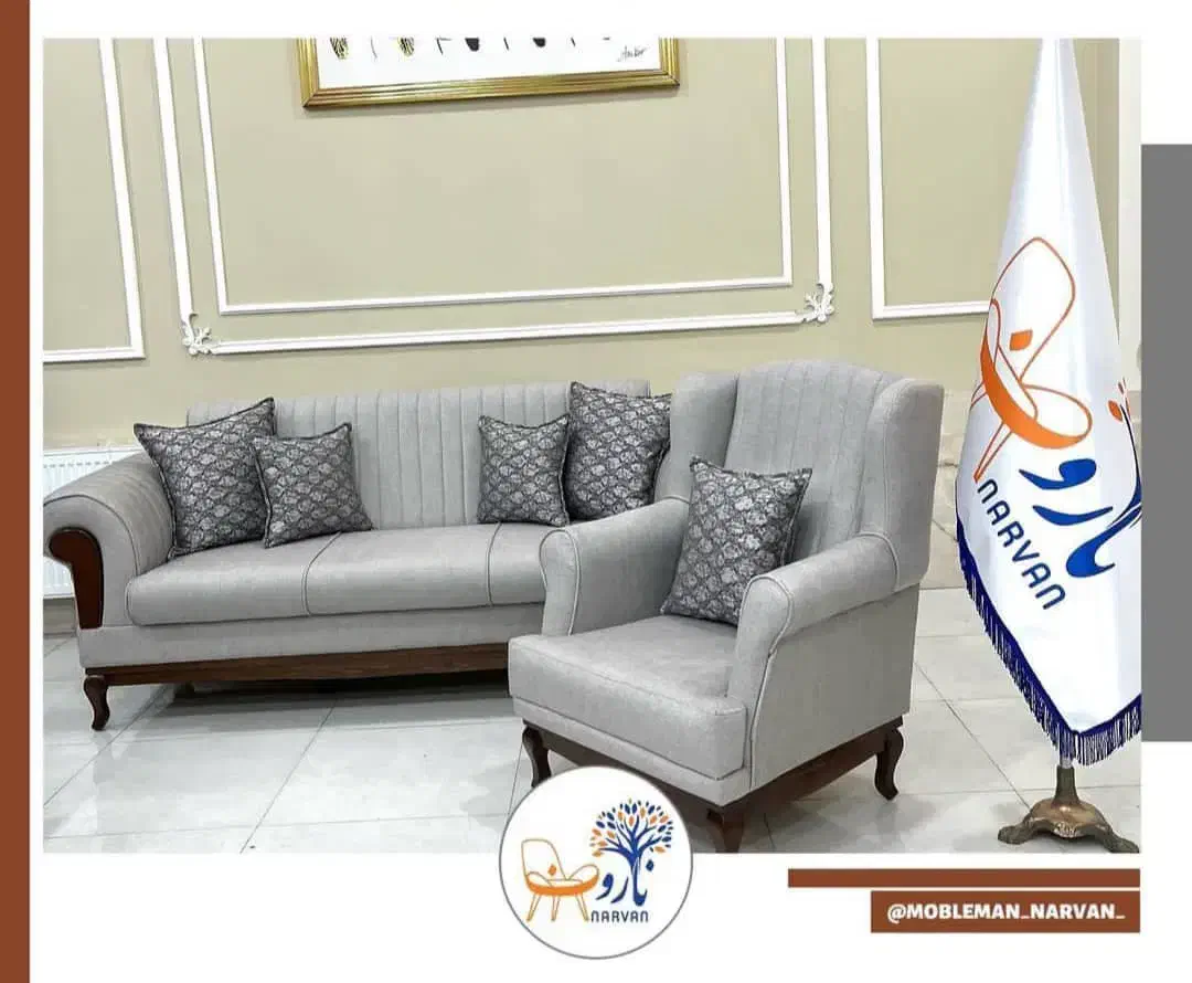 روکوب ماهر راحتی و کلاسیک|استخدام صنعتی، فنی، مهندسی|سبزوار, ابارش|دیوار