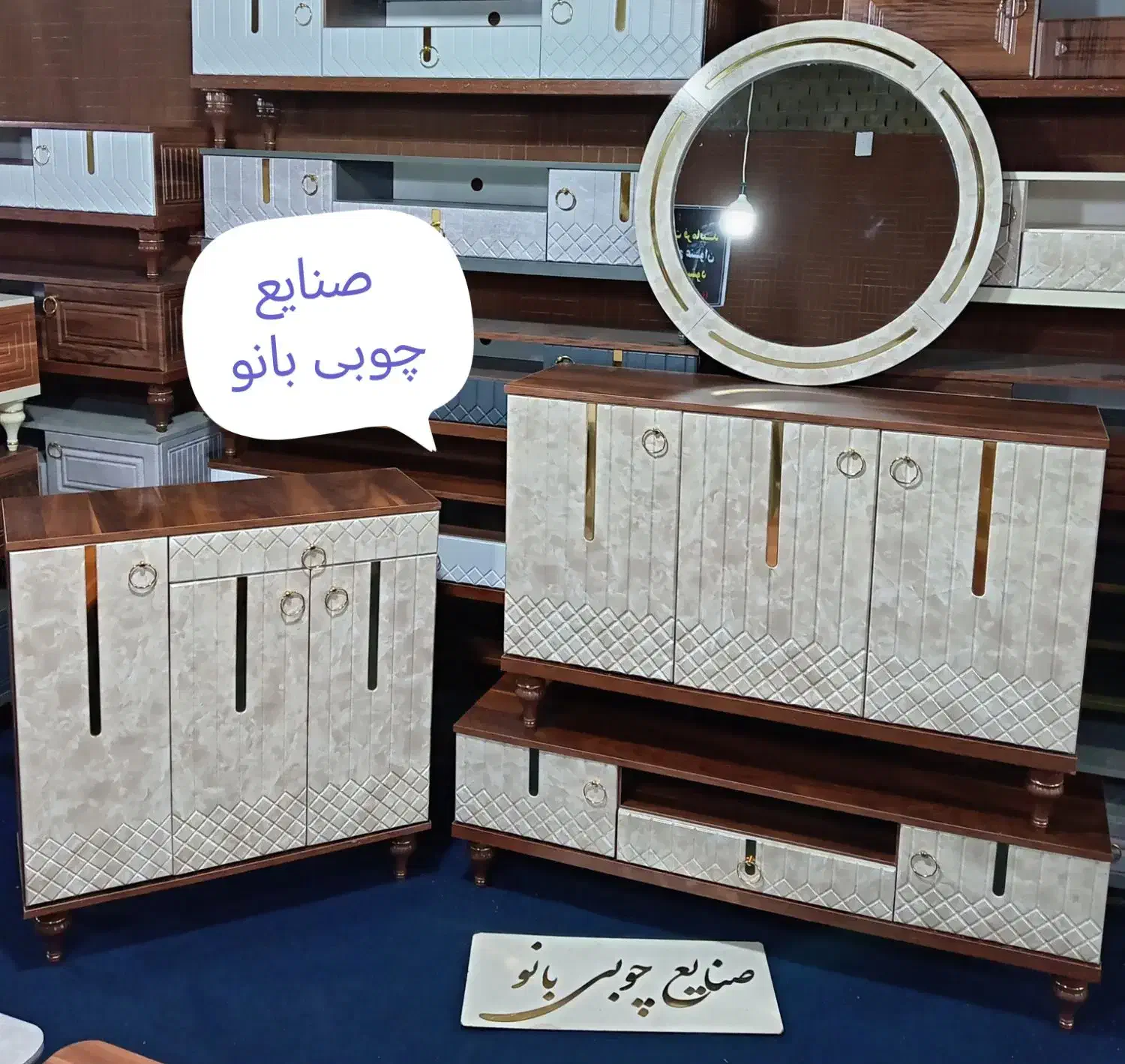 حراج کنسول میزتلویزیون جاکفشی مدل آراد رنگهامختلف|بوفه، ویترین، کنسول|قم, قلعه کامکار|دیوار