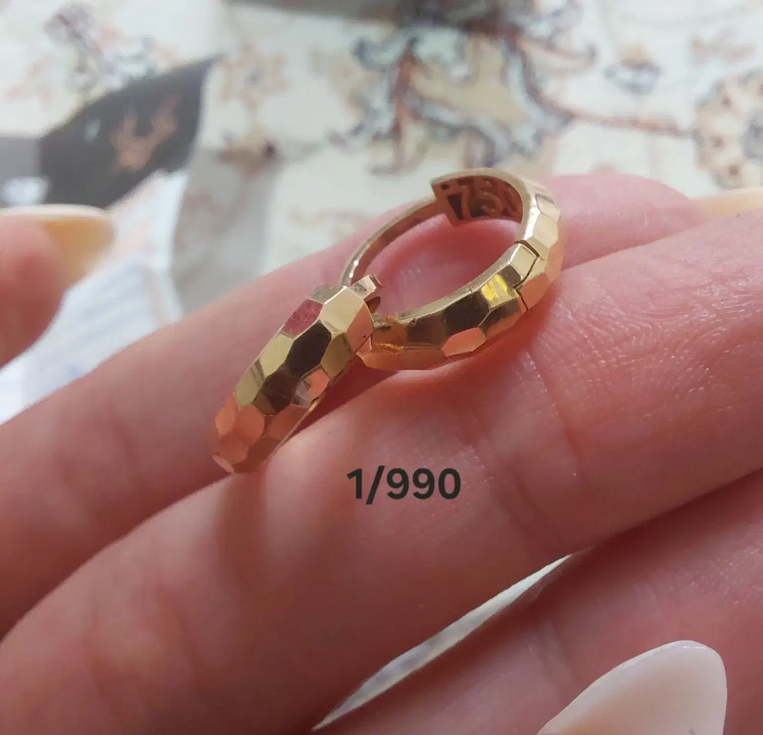 طلا|جواهرات|اراک, |دیوار