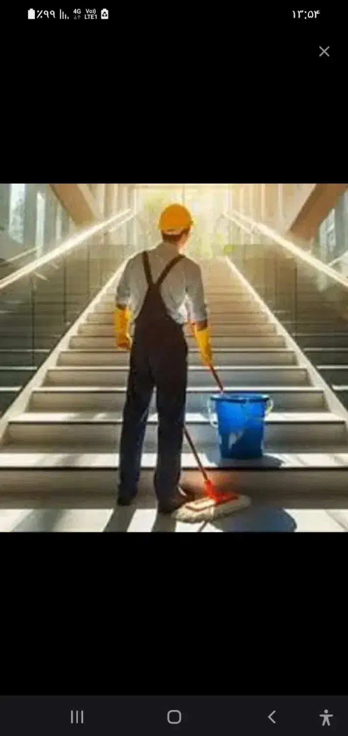 خدمات نظافت ساختمان|خدمات نظافت|اسلامشهر, شهرک سعیدیه|دیوار