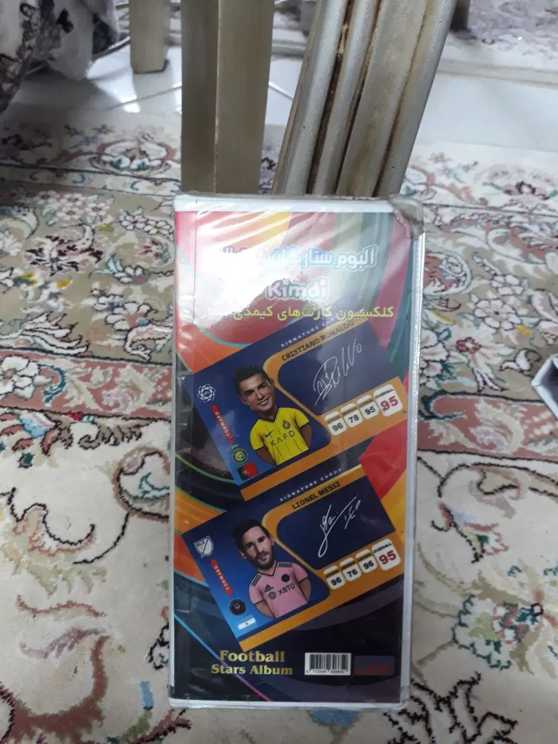 کیمدی نوی نو|کلکسیون و سرگرمی|ملک‌آباد, |دیوار