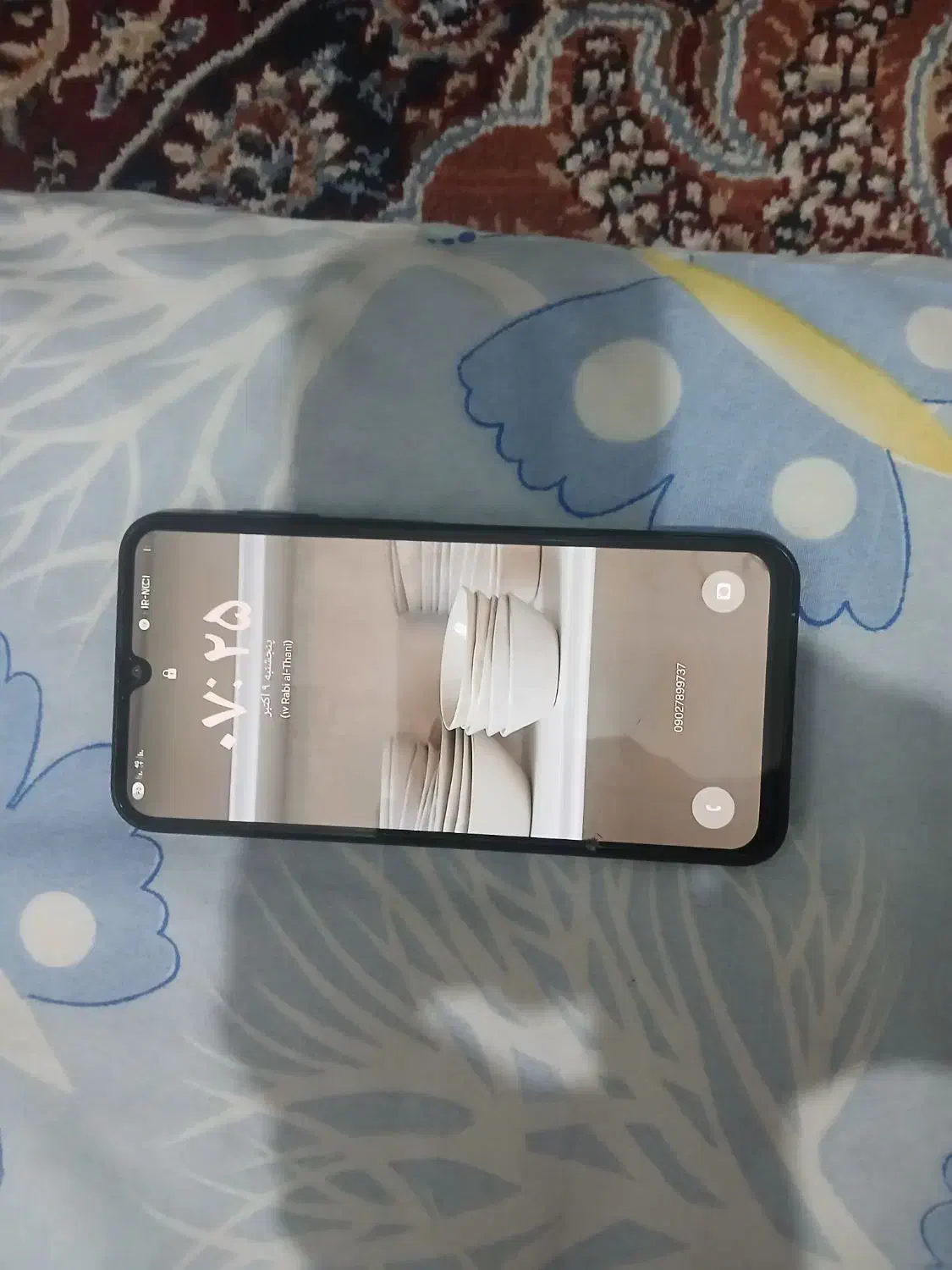 گوشی سامسونگ A15|موبایل|ساوه, |دیوار