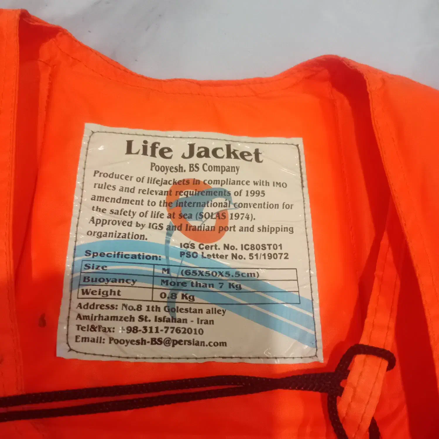 جلیقه نجات و تخته شنا|غواصی و ورزش‌های آبی|رشت, استادسرا|دیوار