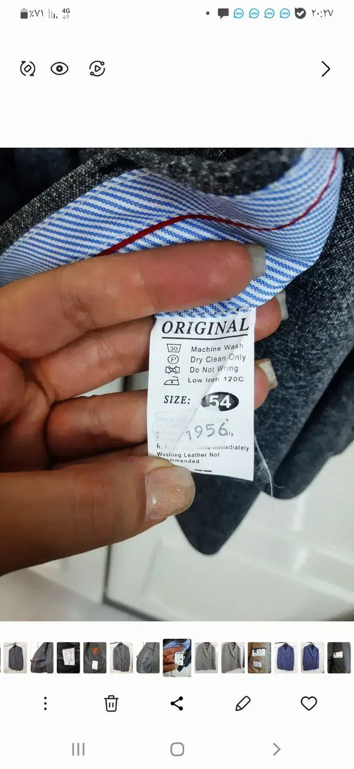 کت و شلوار|لباس|تهران, ده‌ونک|دیوار