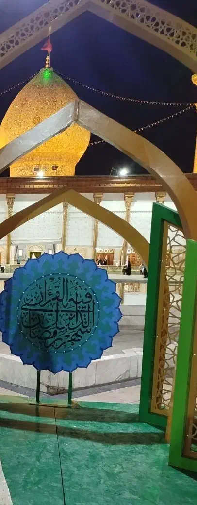 سویت|اجارهٔ کوتاه‌مدت آپارتمان و سوئیت|شیراز, لب آب|دیوار