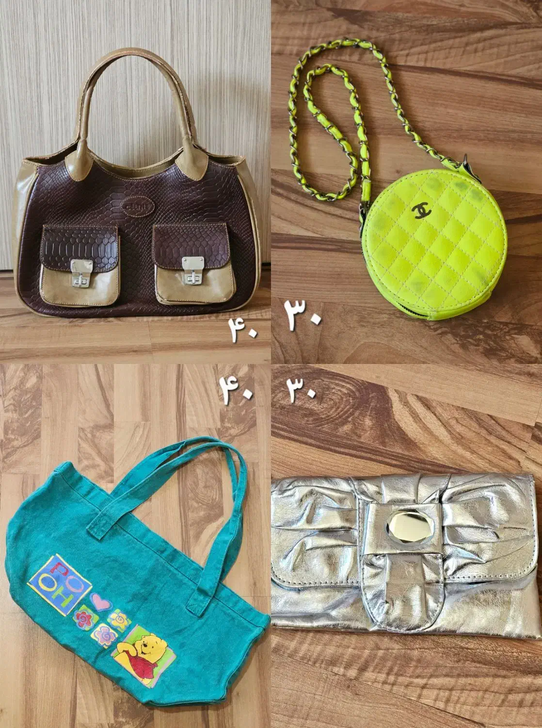 کیف و کفش زنانه دخترانه|کیف، کفش، کمربند|تبریز, |دیوار