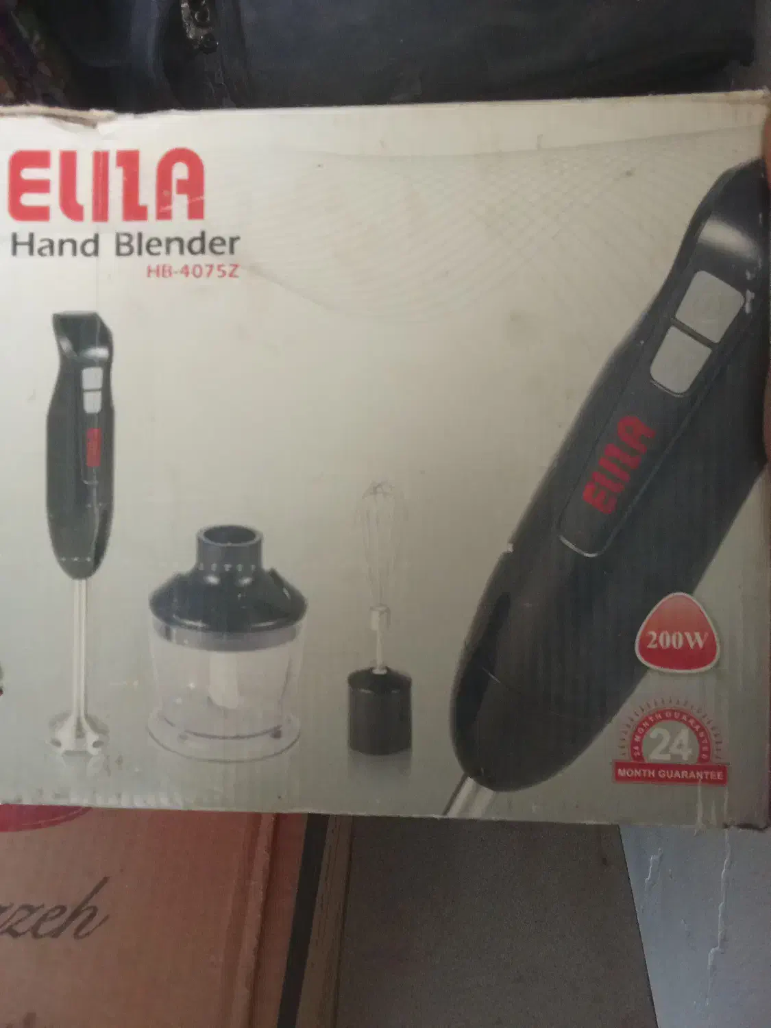 دستگاه سه کاره الیزا|خردکن، آسیاب، غذاساز|اصفهان, قائمیه|دیوار