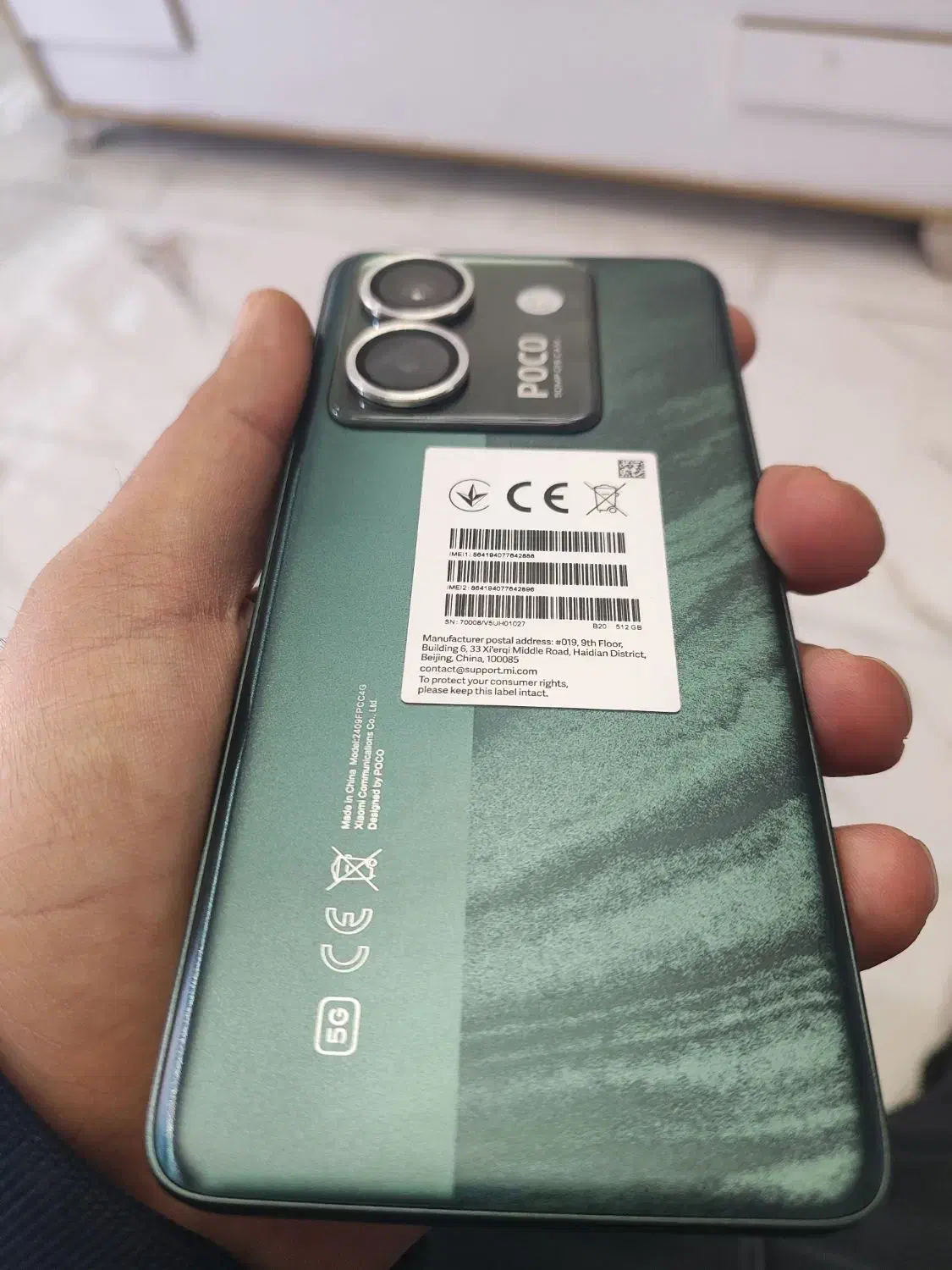 m7 pro 512 رام 12|موبایل|باقرشهر, |دیوار